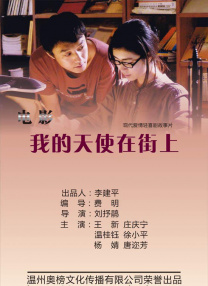 国内一区二区视频